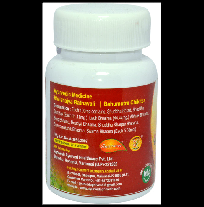 Agnivesh Vrihat Somnath Ras (with Gold) Tablet