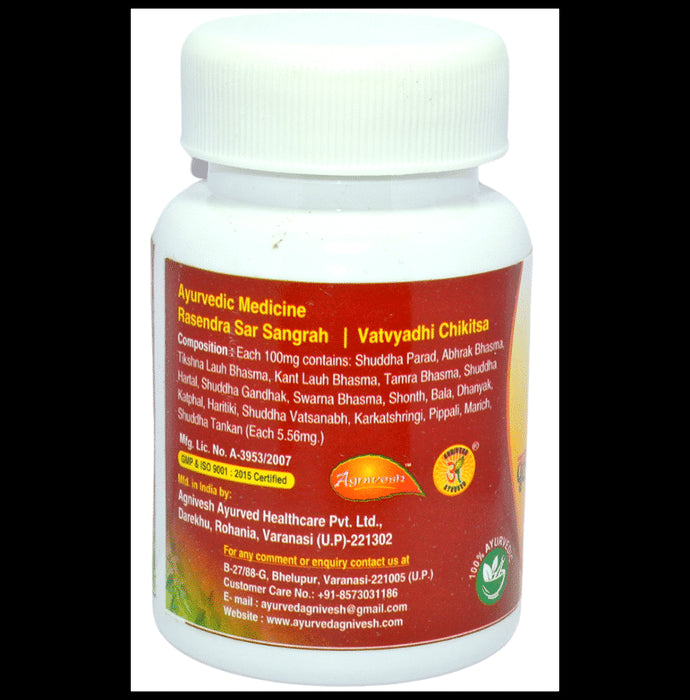 Agnivesh Vrihat Vatgajankush Ras (with Gold) Tablet