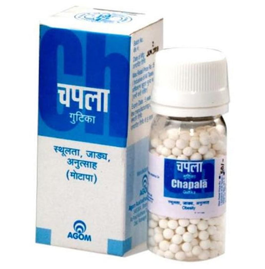 Agom Chapala Gutika - Classic Derma