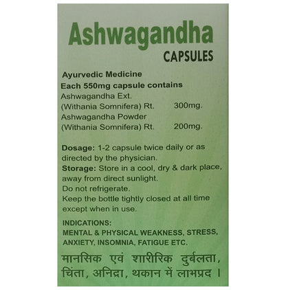 Agron Ayurveda Ashwagandha Capsule
