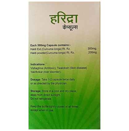 Agron Ayurveda Haridra Capsule