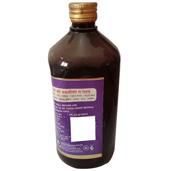 Agron Ayurveda Manglarishta Ayurvedic Digestive Tonic
