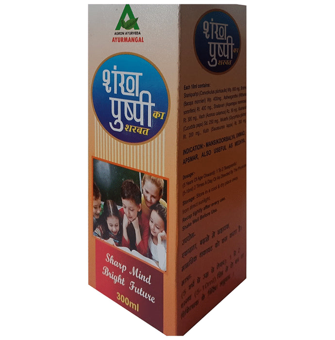 Agron Ayurveda Shank Pushpi Ka Sharbat - Classic Derma
