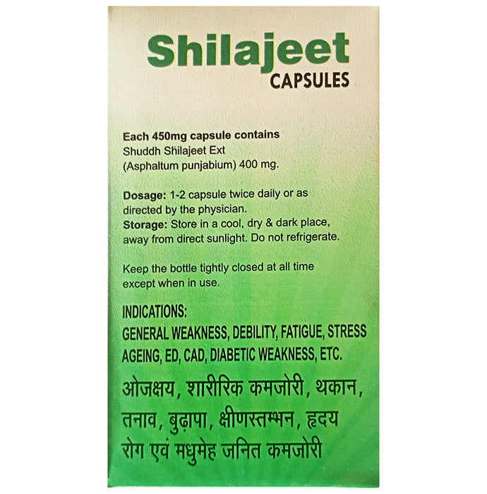 Agron Ayurveda Shilajeet Capsule