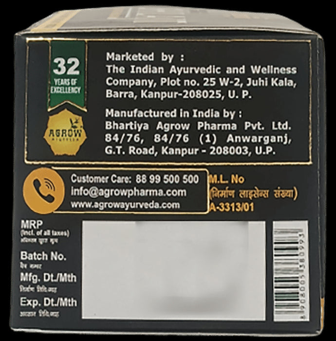 Agrow Shudh Shilajit Buy 1 Get 1 Free