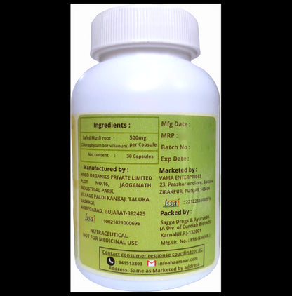 Ahaar Saar Organic Safed Musli Capsule