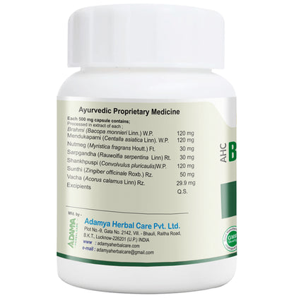 AHC Brain Power+ Capsule