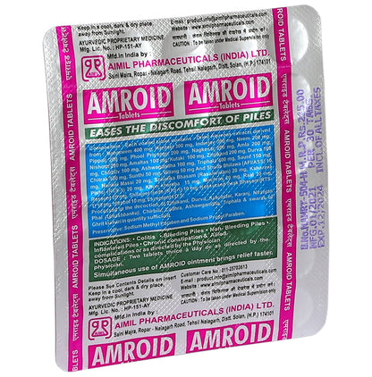 Aimil Amroid Tablet Eases Constipation & Discomfort of Piles