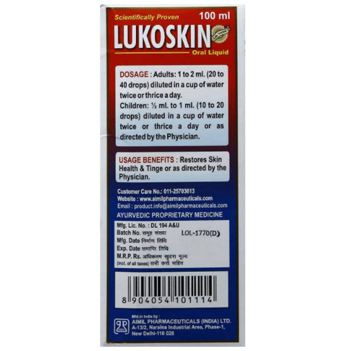 Aimil Lukoskin Liquid | For Skin Health