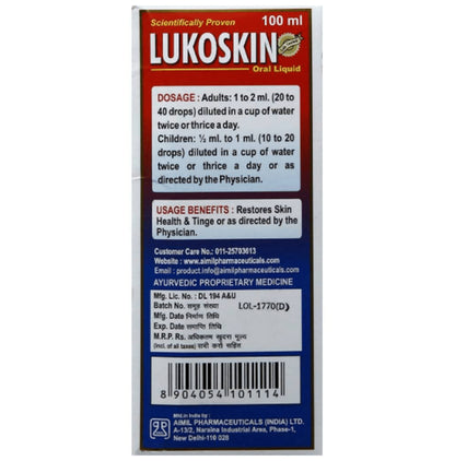 Aimil Lukoskin Liquid | For Skin Health