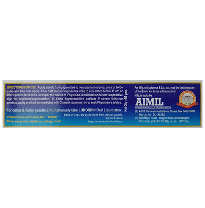 Aimil Lukoskin Ointment | For Skin Health (40gm Each)