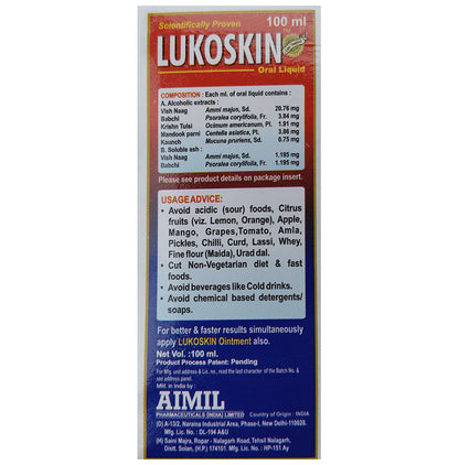 Aimil Lukoskin Oral Liquid | For Skin Health (100 ml Each)