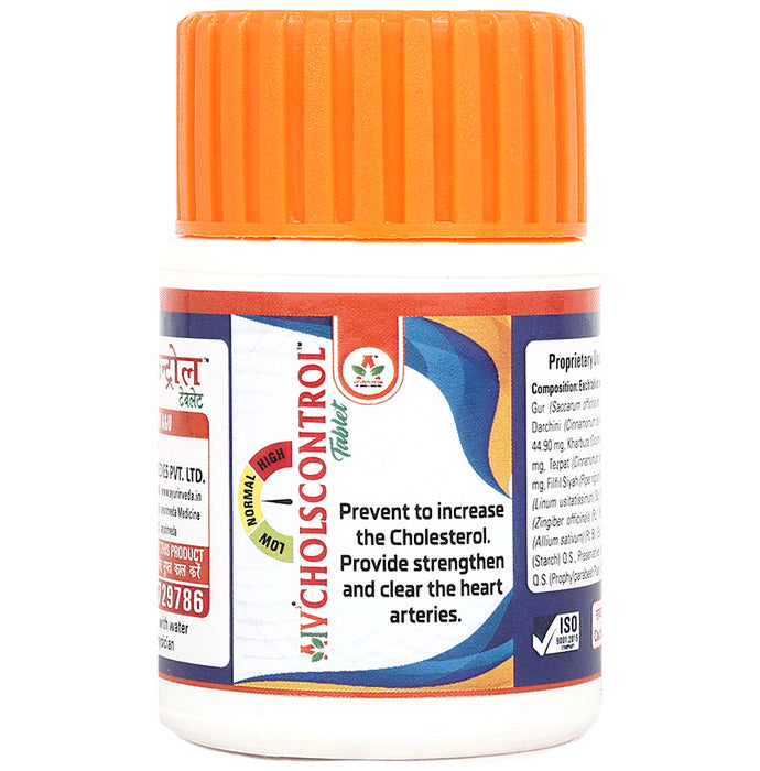 Aiv's Cholscontrol Tablet