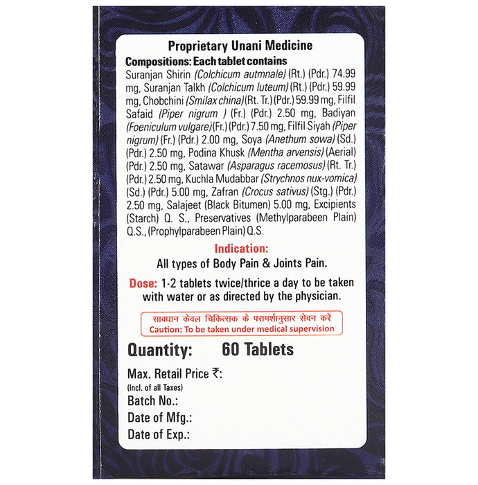 Aiv's Dardmukti Tablet