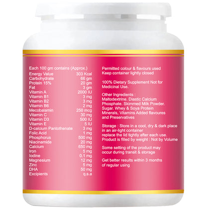 Aktive Herbals Women's Weight Gainer Protein Powder with Multivitamins & Minerals