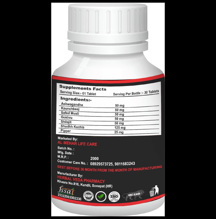 Al Mehar Life Care Azam-E-Gold Tablet