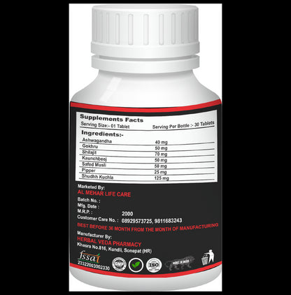 Al Mehar Life Care D-On-Power Tablet