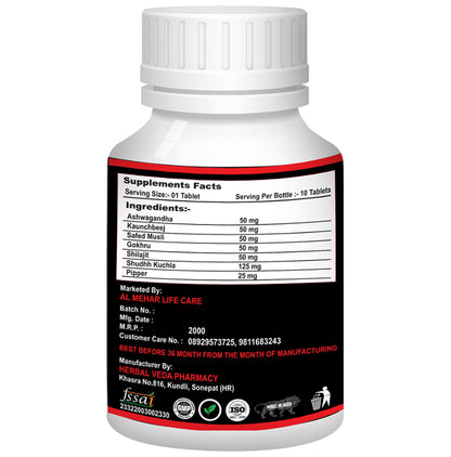 Al Mehar Life Care GT Golden Power Tablet