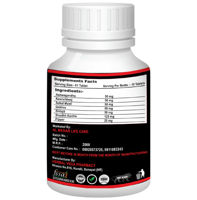 Al Mehar Life Care HP 15 Power Gold Capsule