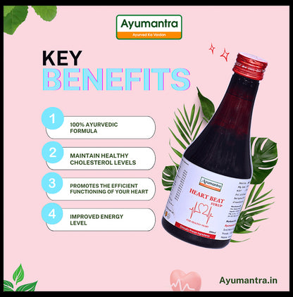 Ayumantra Heart Beat Syrup