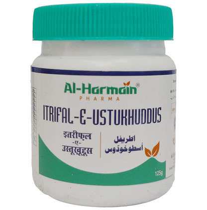 AL-Harmain Itrifal-E-Ustukhuddus - Classic Derma