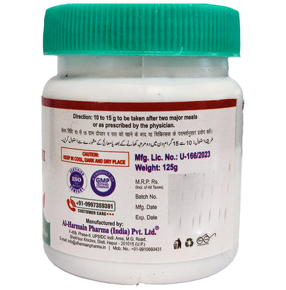 AL-Harmain Jawarish Kamooni