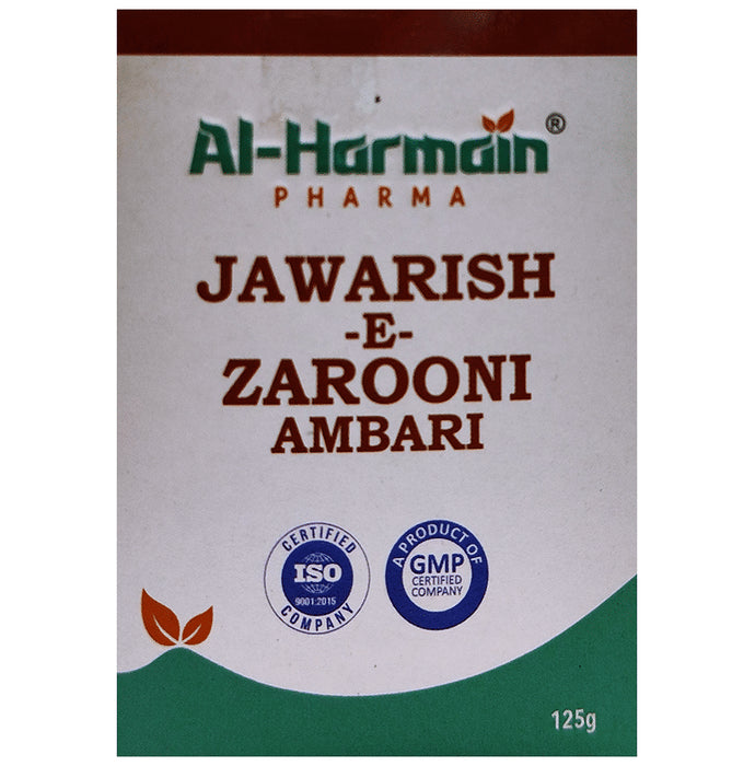 AL-Harmain Jawarish-E-Zarooni Ambari - Classic Derma