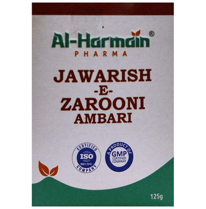 AL-Harmain Jawarish-E-Zarooni Ambari - Classic Derma