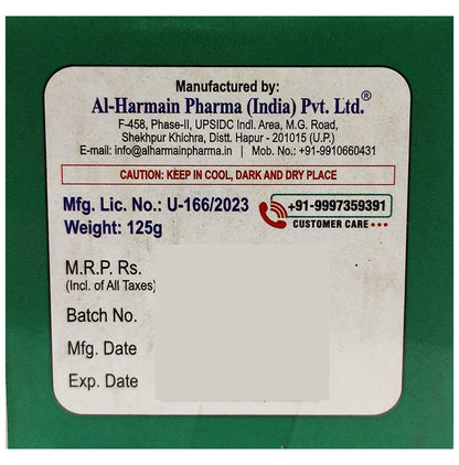 AL-Harmain Khamira-E-Abresham Hakim Arshad Wala