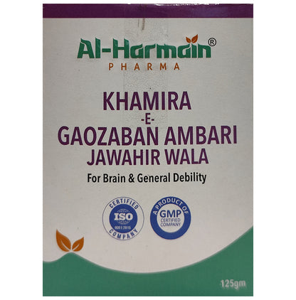 AL-Harmain Khamira-E-Gaozaban Ambari Jawahir Wala - Classic Derma