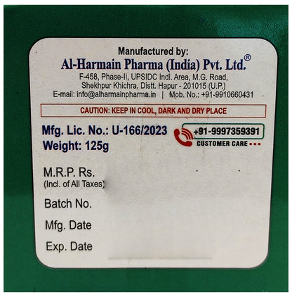 AL-Harmain Khamira-E-Gaozaban Ambari Jawahir Wala