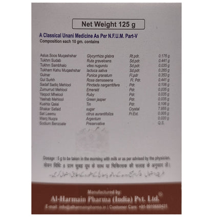 AL-Harmain Majoon Mughalliz Jawahar Wali