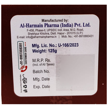 AL-Harmain Majoon Mughalliz Jawahar Wali