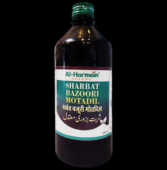 AL-Harmain Sharbat Bazoori Motadil - Classic Derma