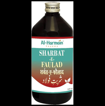 AL-Harmain Sharbat-E-Faulad - Classic Derma