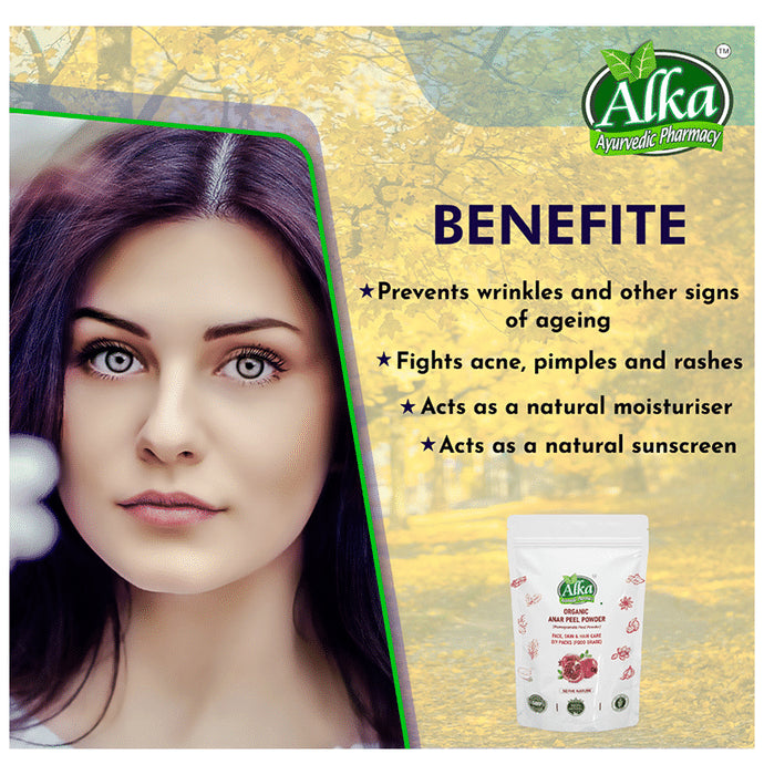 Alka Ayurvedic Pharmacy Anar Peel Powder