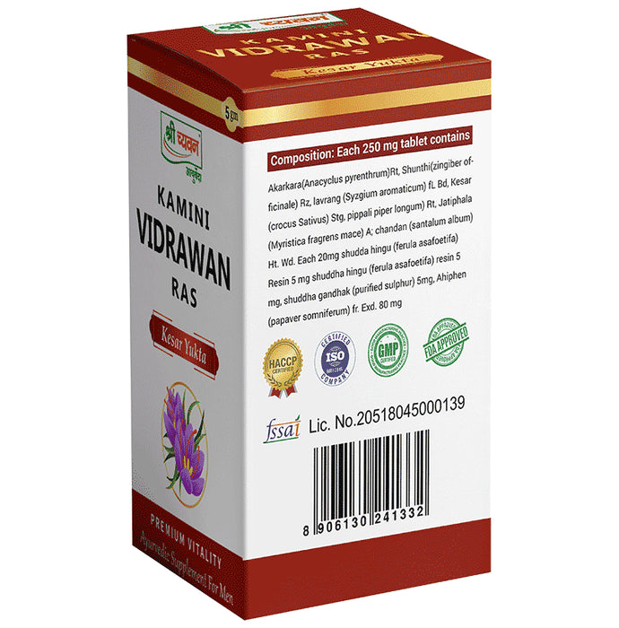 Shri Chyawan Kamini Vidrawan Ras Tablet Kesar Yukta