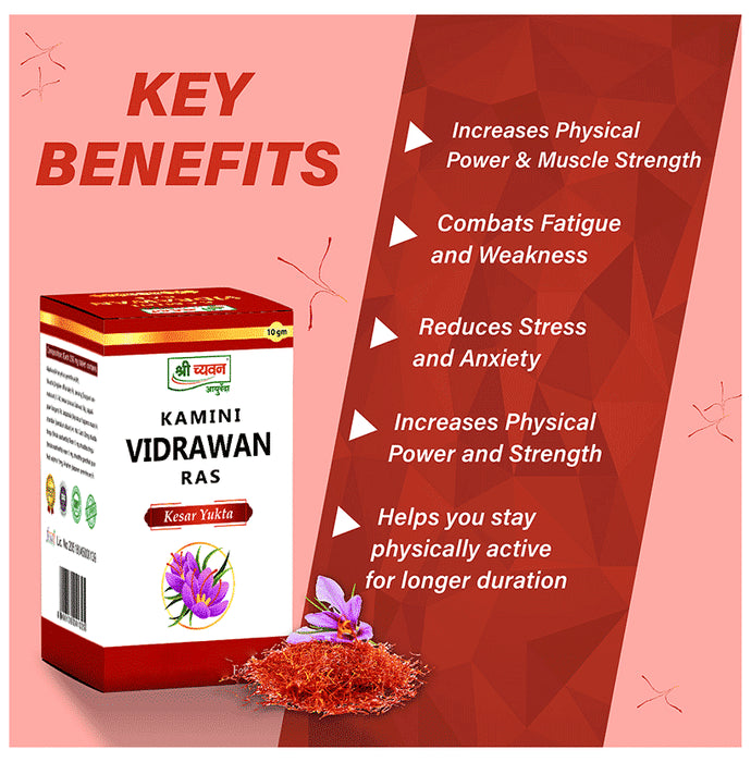 Shri Chyawan Kamini Vidrawan Ras Tablet Kesar Yukta