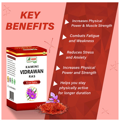 Shri Chyawan Kamini Vidrawan Ras Tablet Kesar Yukta