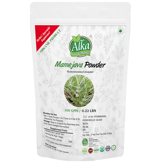 Alka Ayurvedic Pharmacy Mamejava Powder - Classic Derma