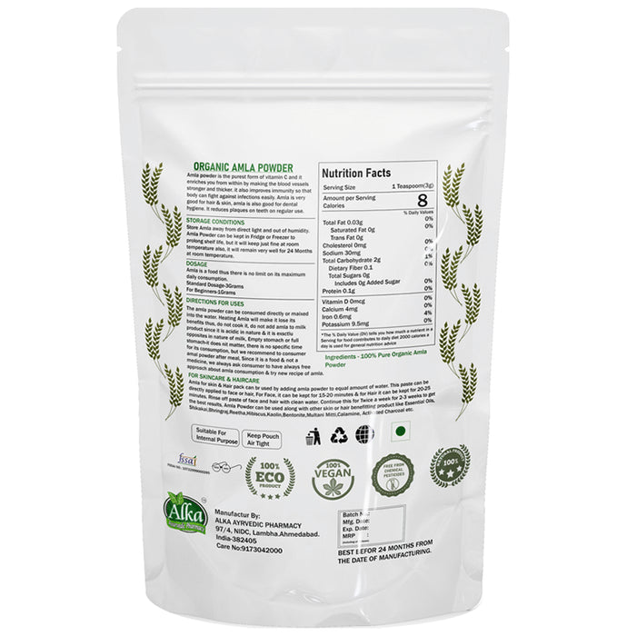 Alka Ayurvedic Pharmacy Organic Amla Powder