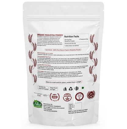 Alka Ayurvedic Pharmacy Organic Manjistha Powder