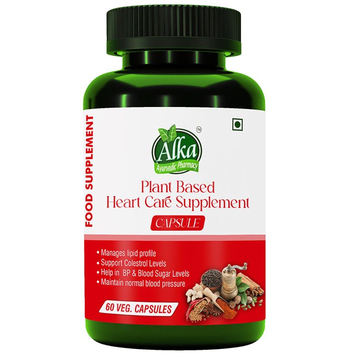 Alka Ayurvedic Pharmacy Plant Based Heart Care Supplement Veg Caspule - Classic Derma