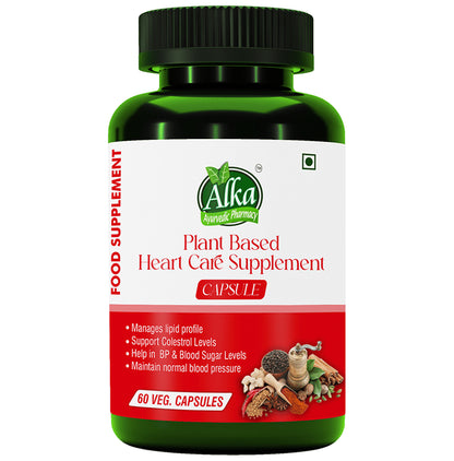 Alka Ayurvedic Pharmacy Plant Based Heart Care Supplement Veg Caspule - Classic Derma