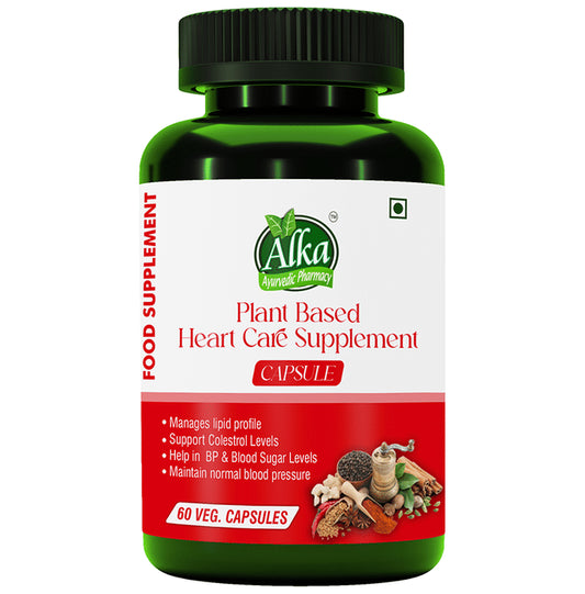 Alka Ayurvedic Pharmacy Plant Based Heart Care Supplement Veg Caspule - Classic Derma