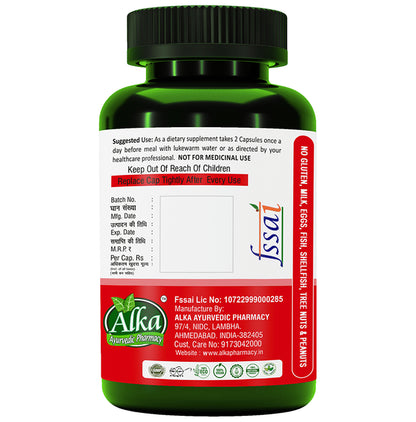 Alka Ayurvedic Pharmacy Plant Based Heart Care Supplement Veg Caspule