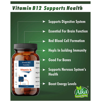 Alka Ayurvedic Pharmacy Vitamin-B12 Capsule