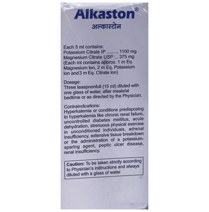 Alkaston Oral Solution Raspberry Sugar Free