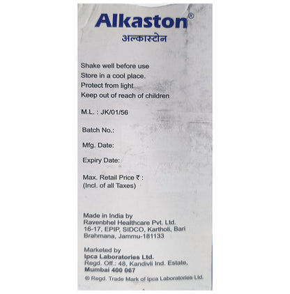 Alkaston Oral Solution Raspberry Sugar Free