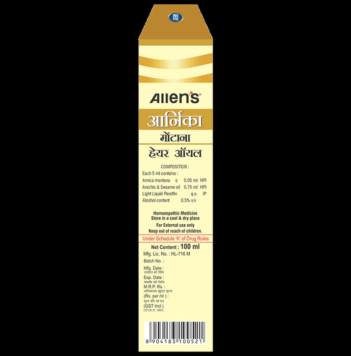 Allen Laboratories Arnica Montana Hair Oil (100ml Each)